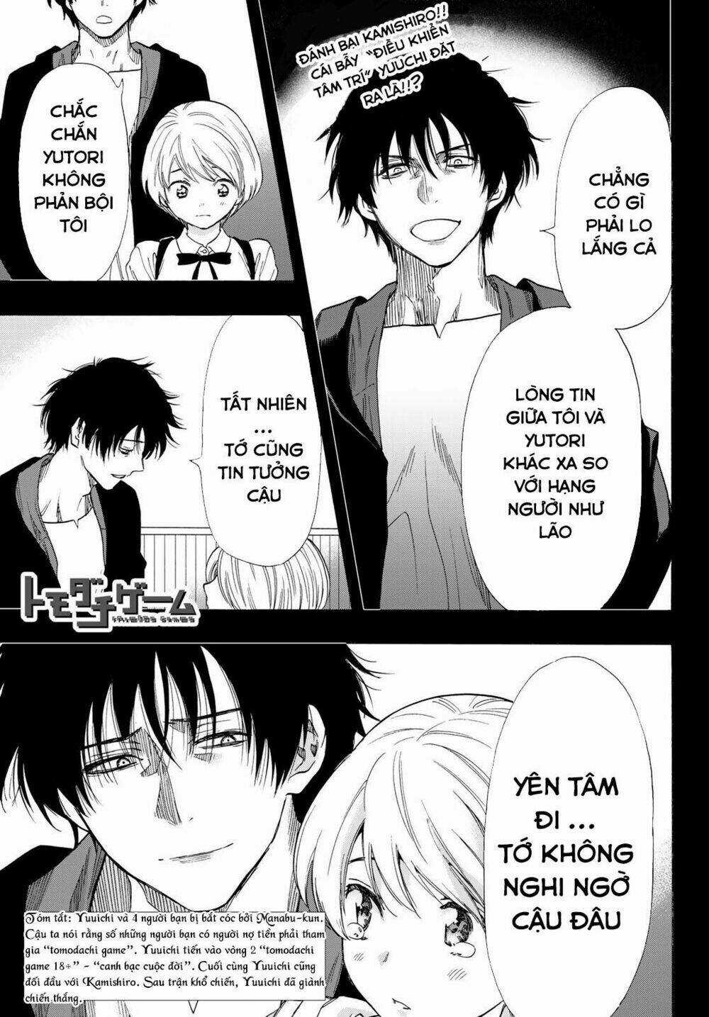 Tomodachi Game Chapter 60 trang 3