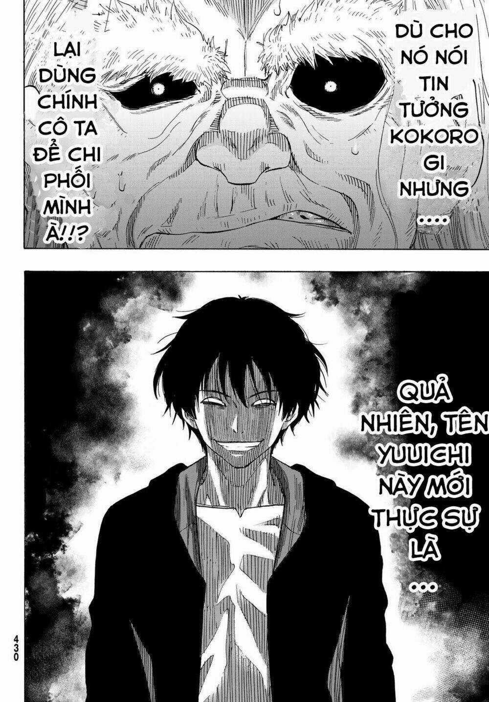 Tomodachi Game Chapter 60 trang 4