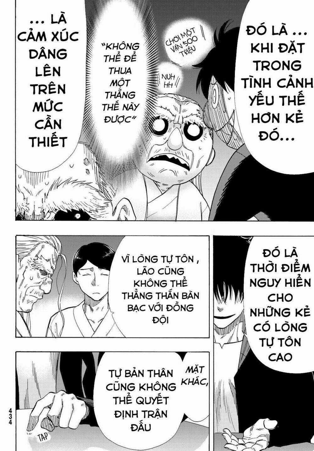 Tomodachi Game Chapter 60 trang 8