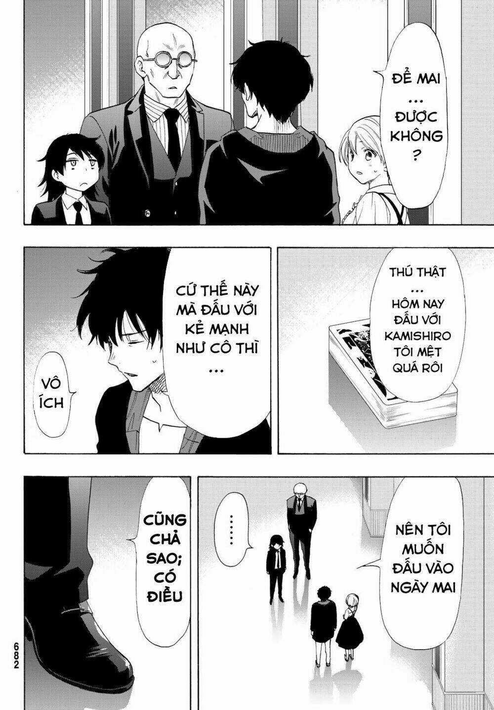 Tomodachi Game Chapter 61 trang 14