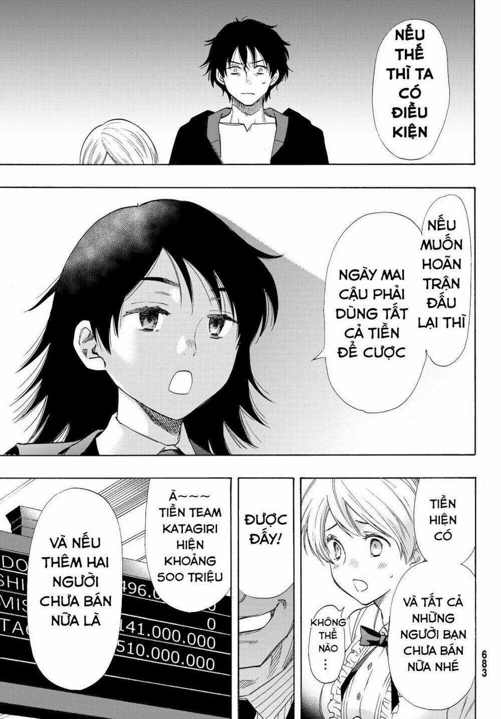 Tomodachi Game Chapter 61 trang 15