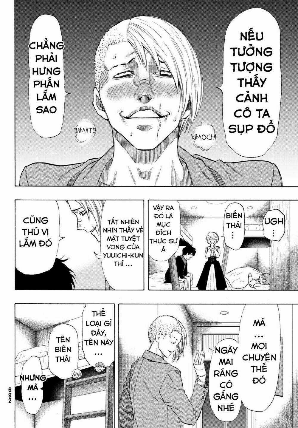 Tomodachi Game Chapter 61 trang 24