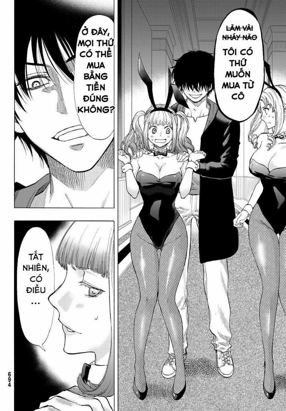 Tomodachi Game Chapter 61 trang 26