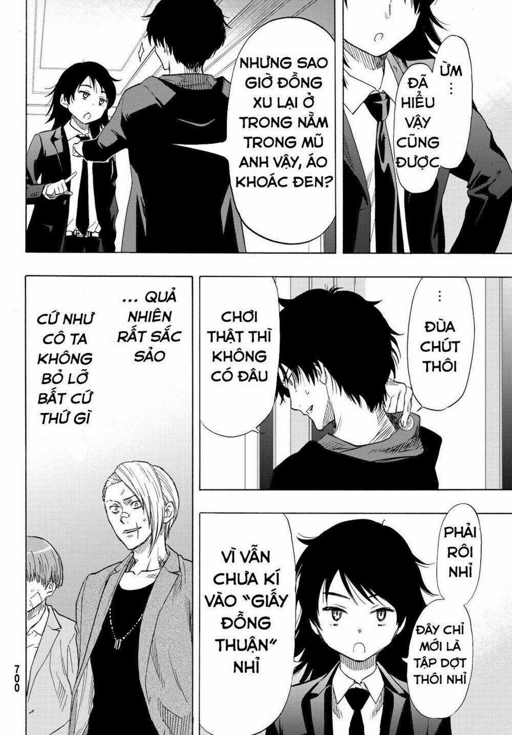 Tomodachi Game Chapter 61 trang 32