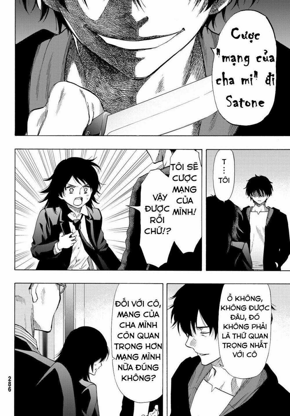 Tomodachi Game Chapter 62 trang 12