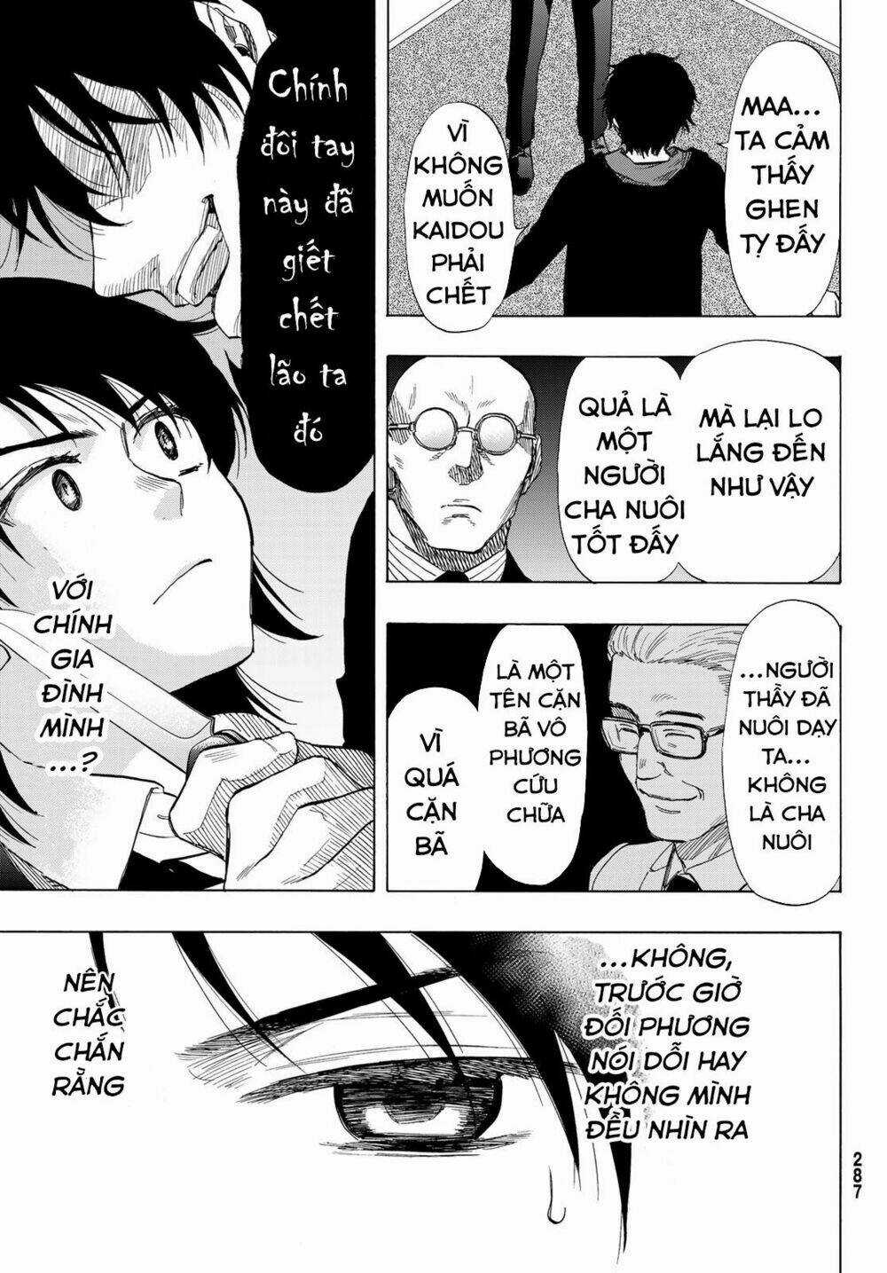 Tomodachi Game Chapter 62 trang 13