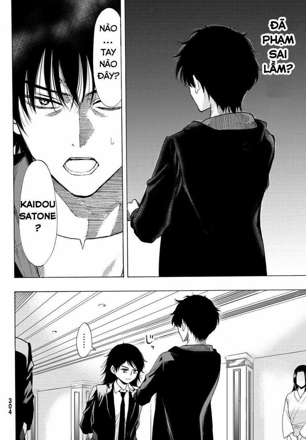 Tomodachi Game Chapter 62 trang 30