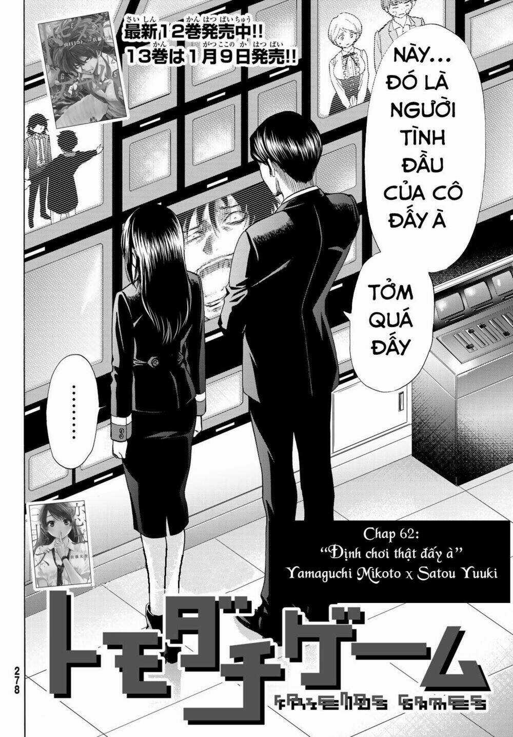 Tomodachi Game Chapter 62 trang 4