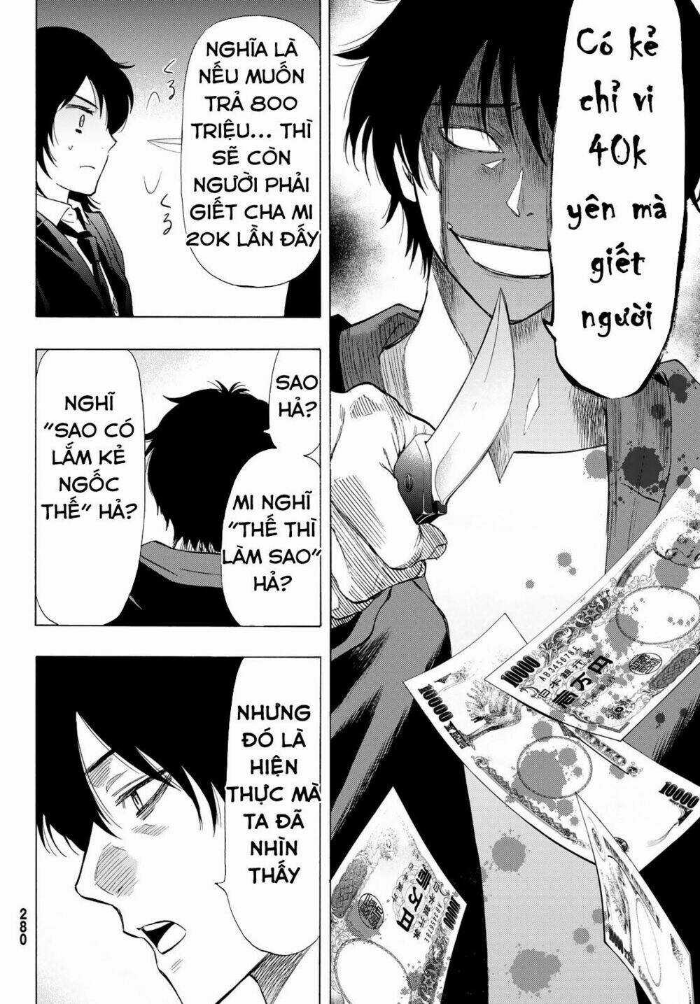 Tomodachi Game Chapter 62 trang 6