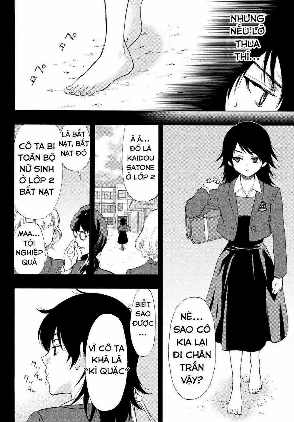 Tomodachi Game Chapter 62 trang 8