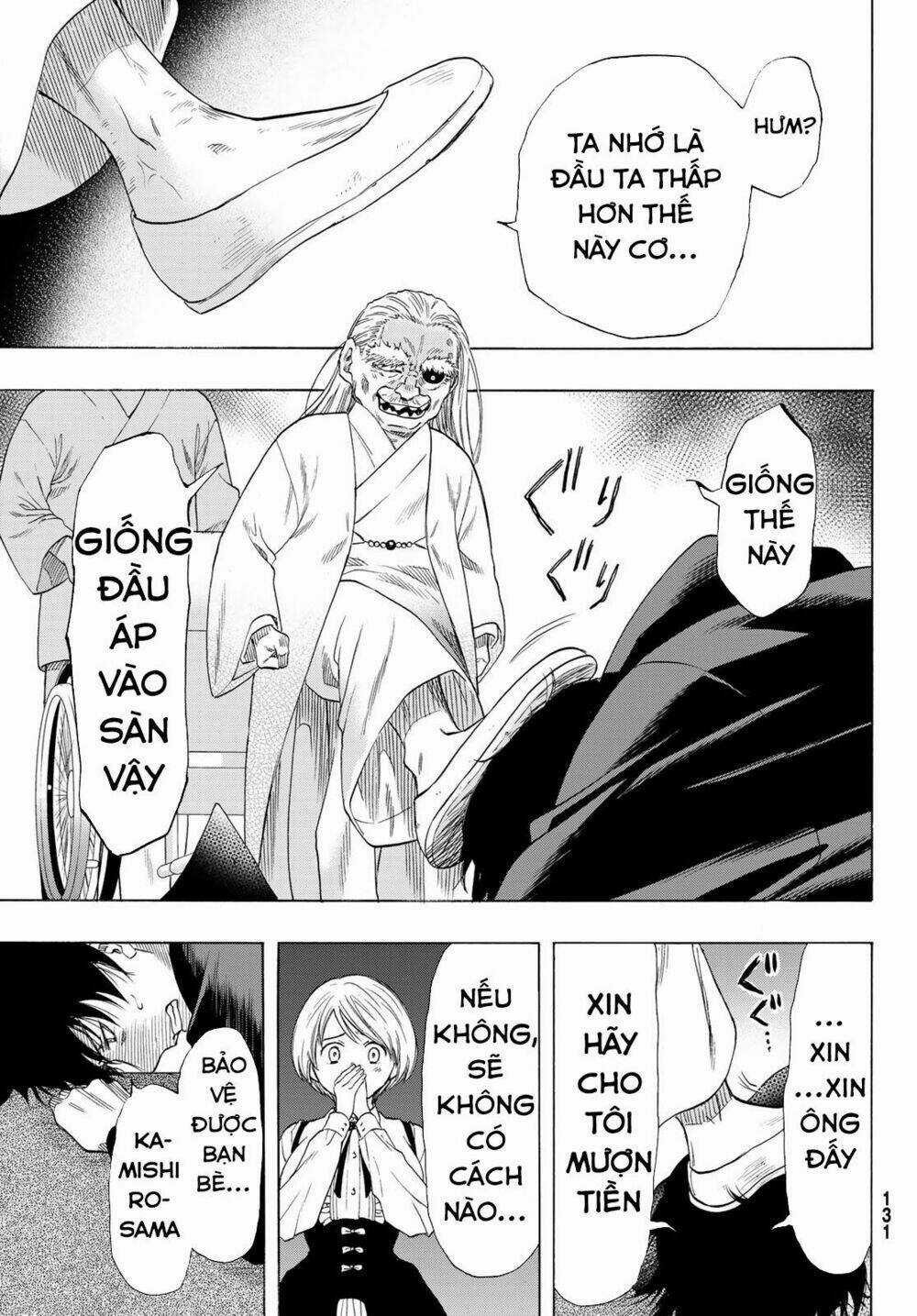 Tomodachi Game Chapter 63 trang 25