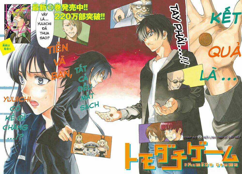 Tomodachi Game Chapter 63 trang 4