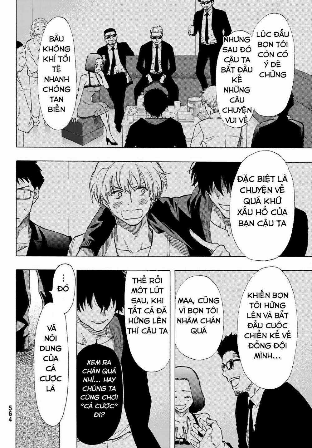 Tomodachi Game Chapter 64 trang 12