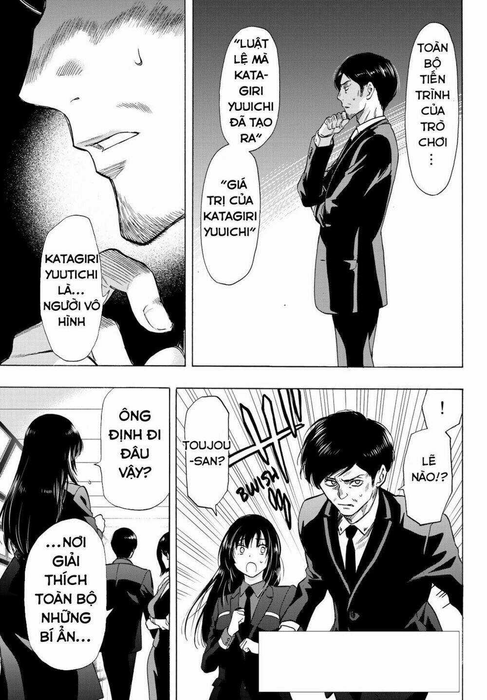 Tomodachi Game Chapter 64 trang 5