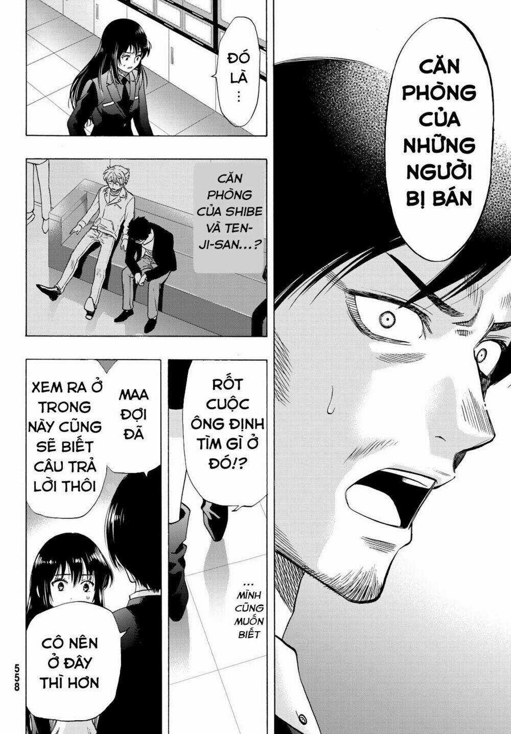 Tomodachi Game Chapter 64 trang 6