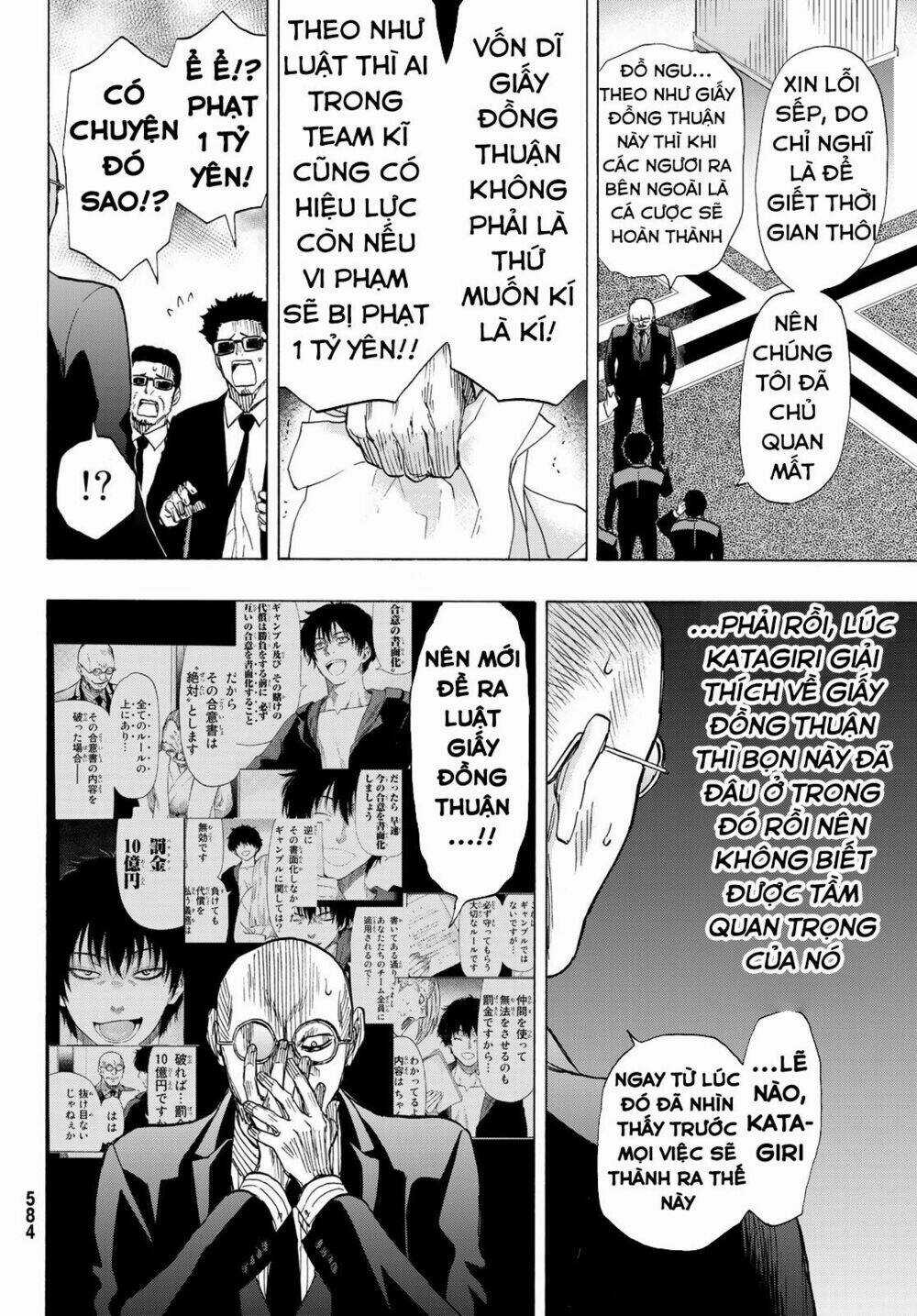 Tomodachi Game Chapter 65 trang 12