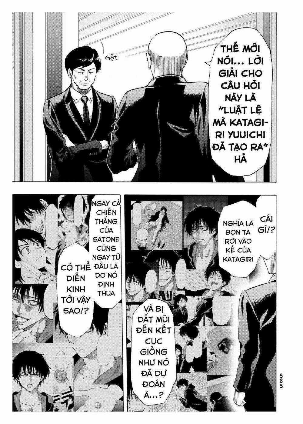 Tomodachi Game Chapter 65 trang 13