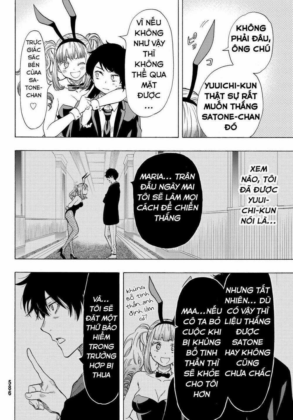 Tomodachi Game Chapter 65 trang 14