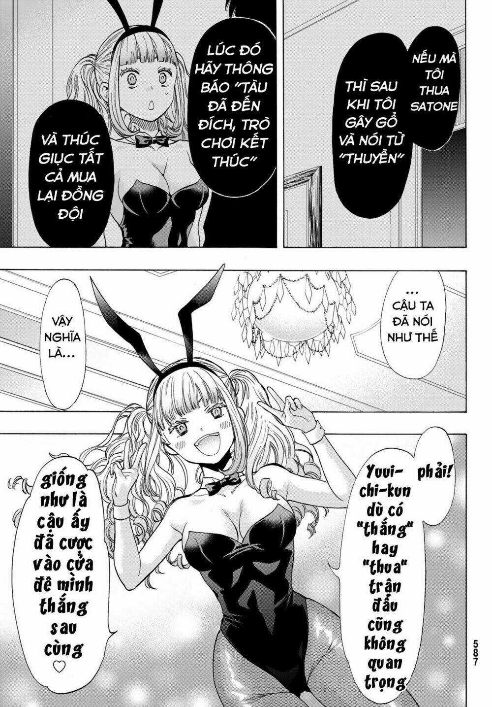 Tomodachi Game Chapter 65 trang 15