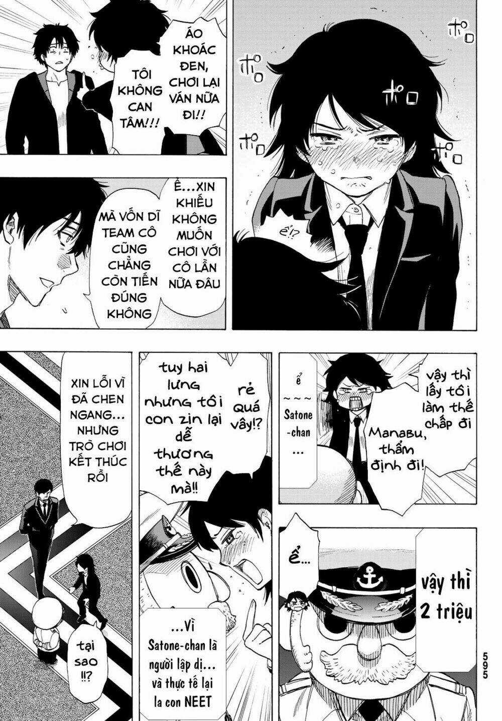 Tomodachi Game Chapter 65 trang 23