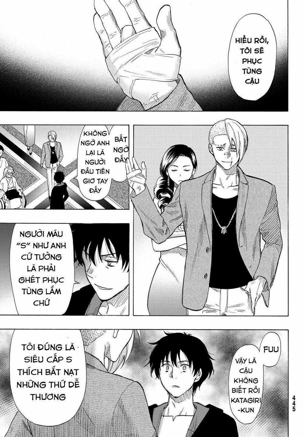 Tomodachi Game Chapter 66 trang 11