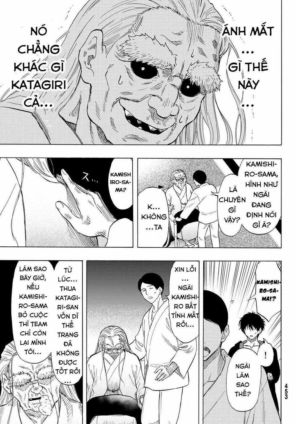 Tomodachi Game Chapter 66 trang 19