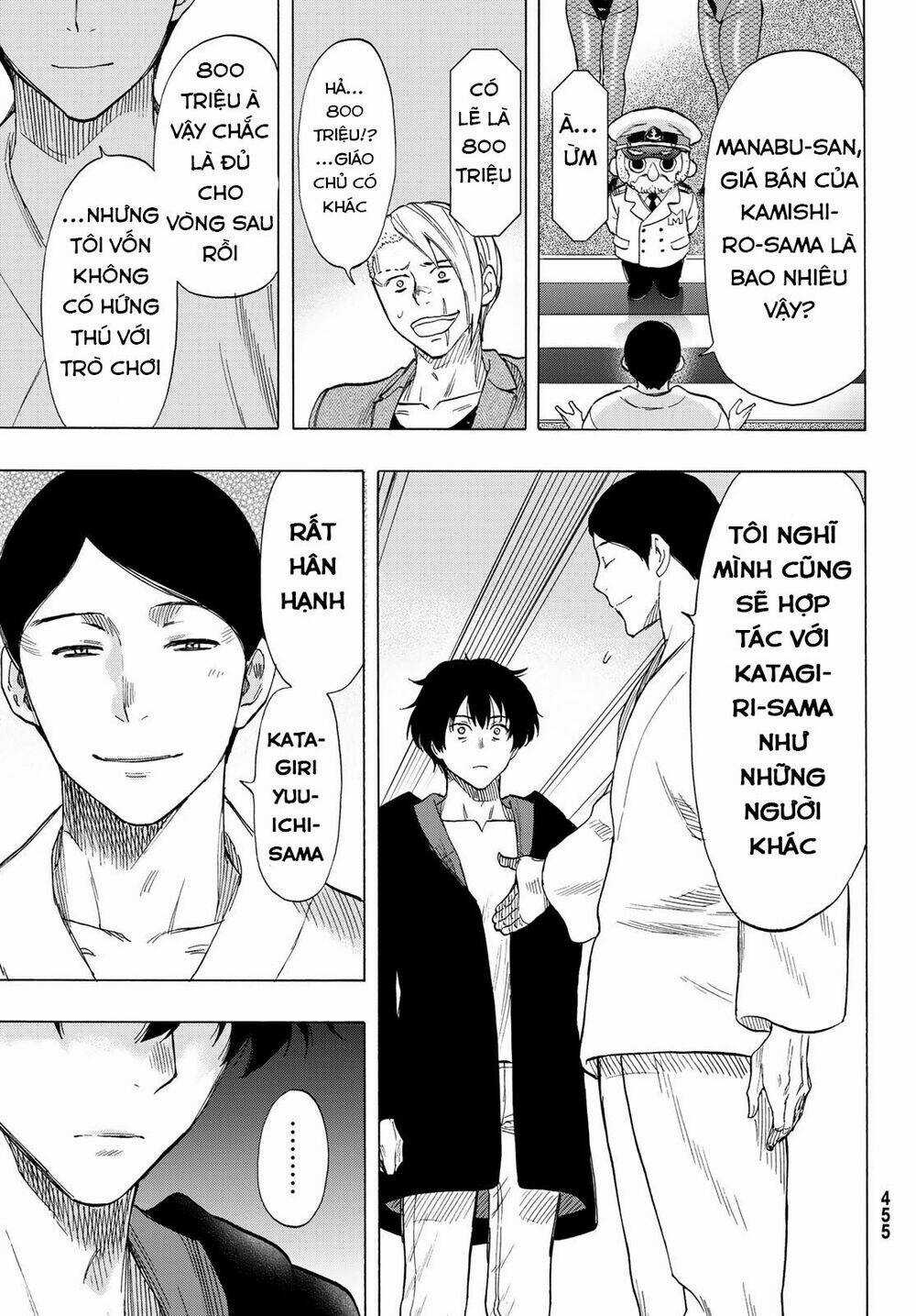 Tomodachi Game Chapter 66 trang 21