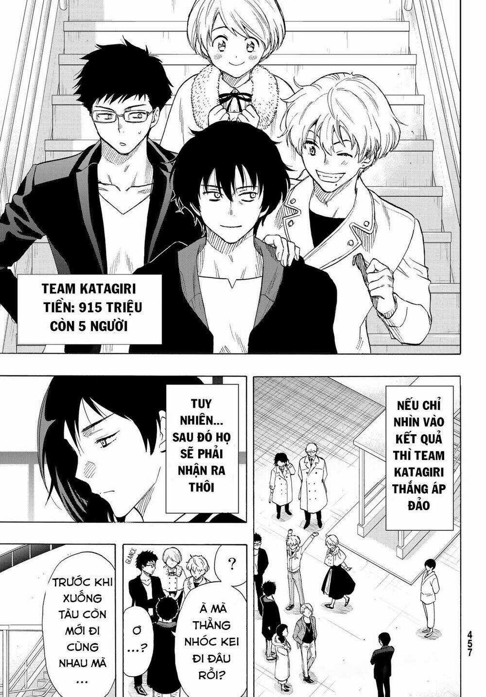 Tomodachi Game Chapter 66 trang 23