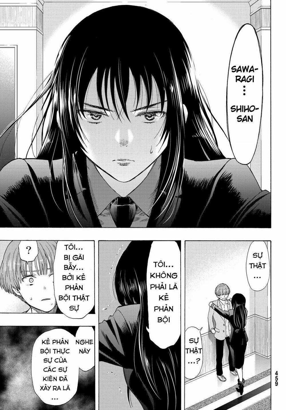 Tomodachi Game Chapter 66 trang 25