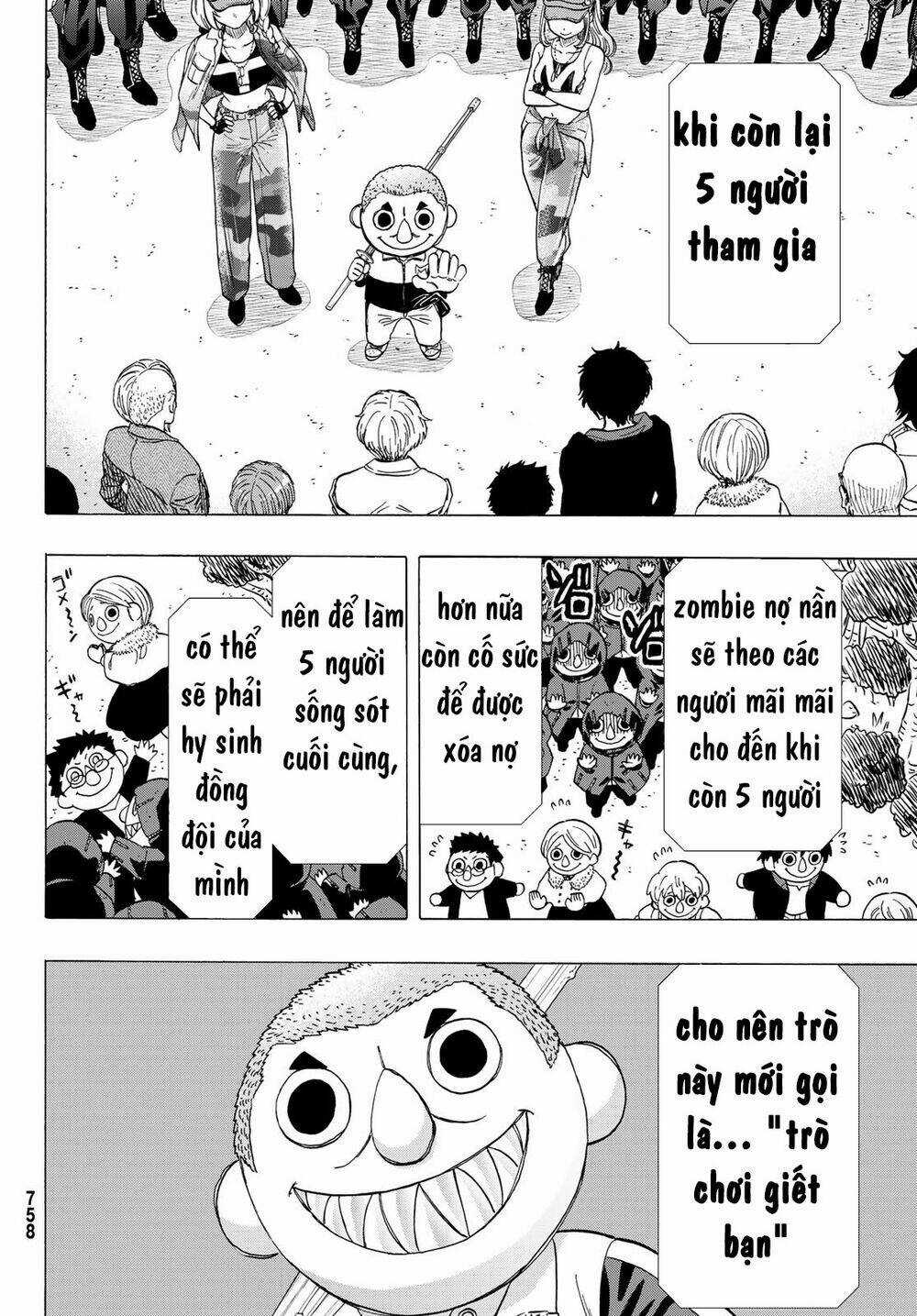 Tomodachi Game Chapter 67 trang 12