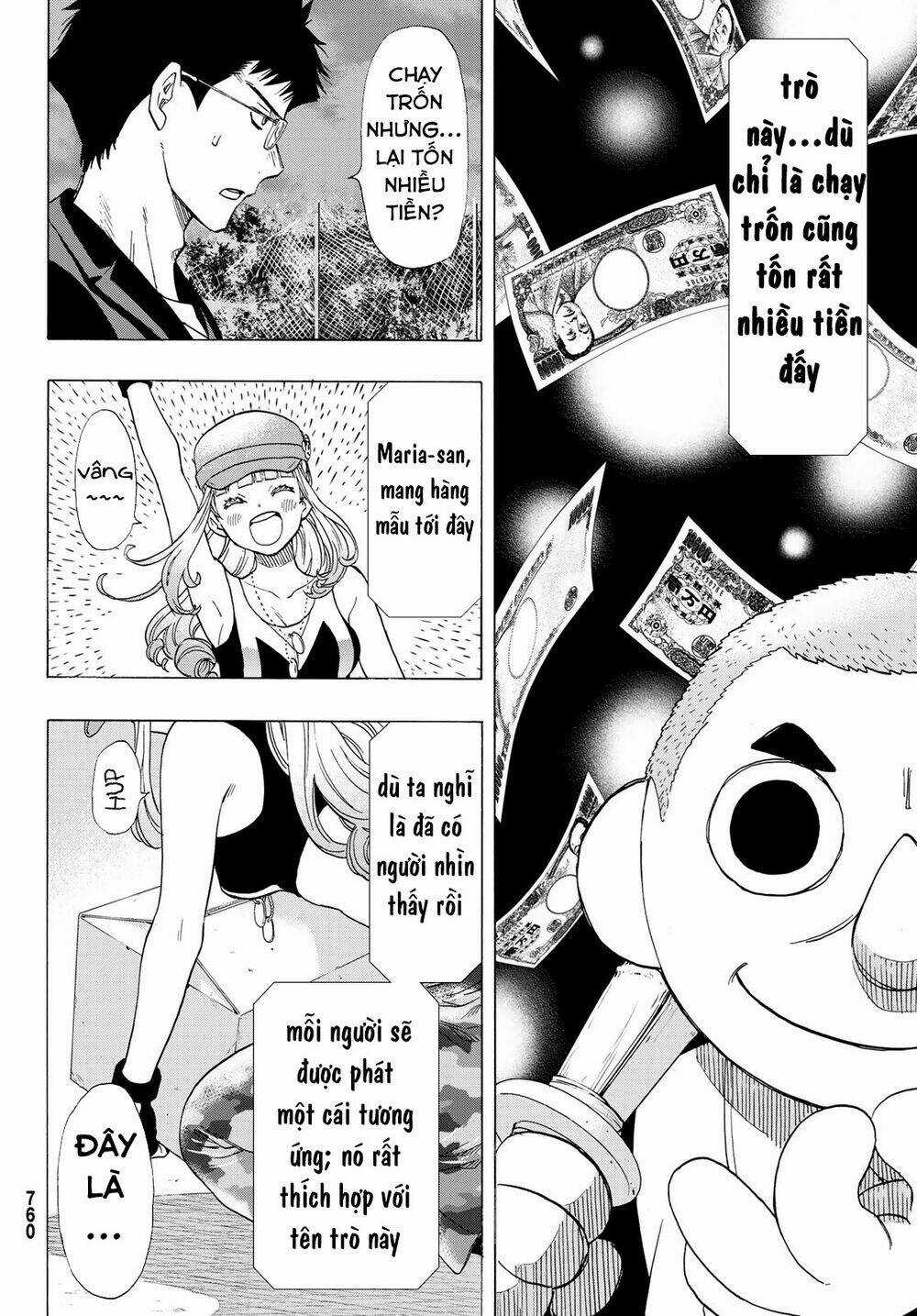 Tomodachi Game Chapter 67 trang 14