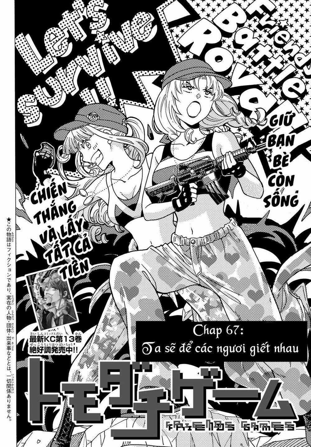 Tomodachi Game Chapter 67 trang 4