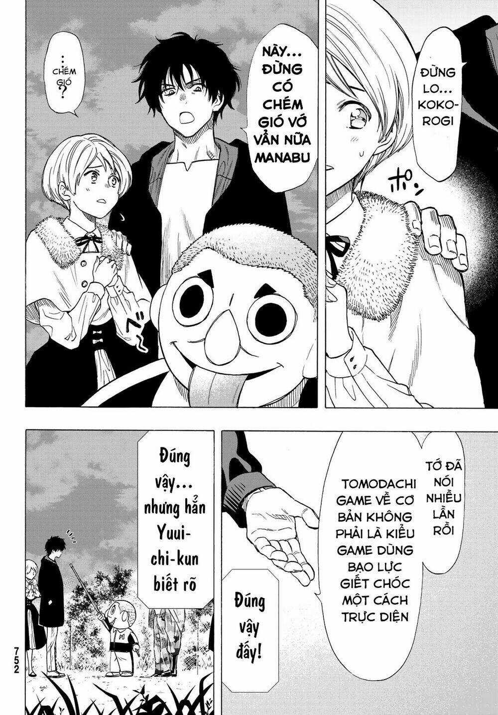 Tomodachi Game Chapter 67 trang 6