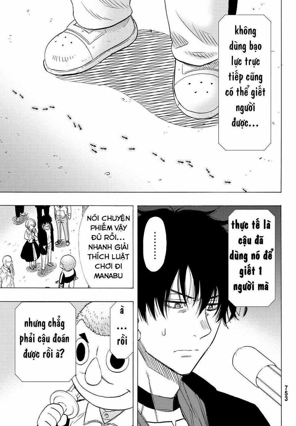 Tomodachi Game Chapter 67 trang 7