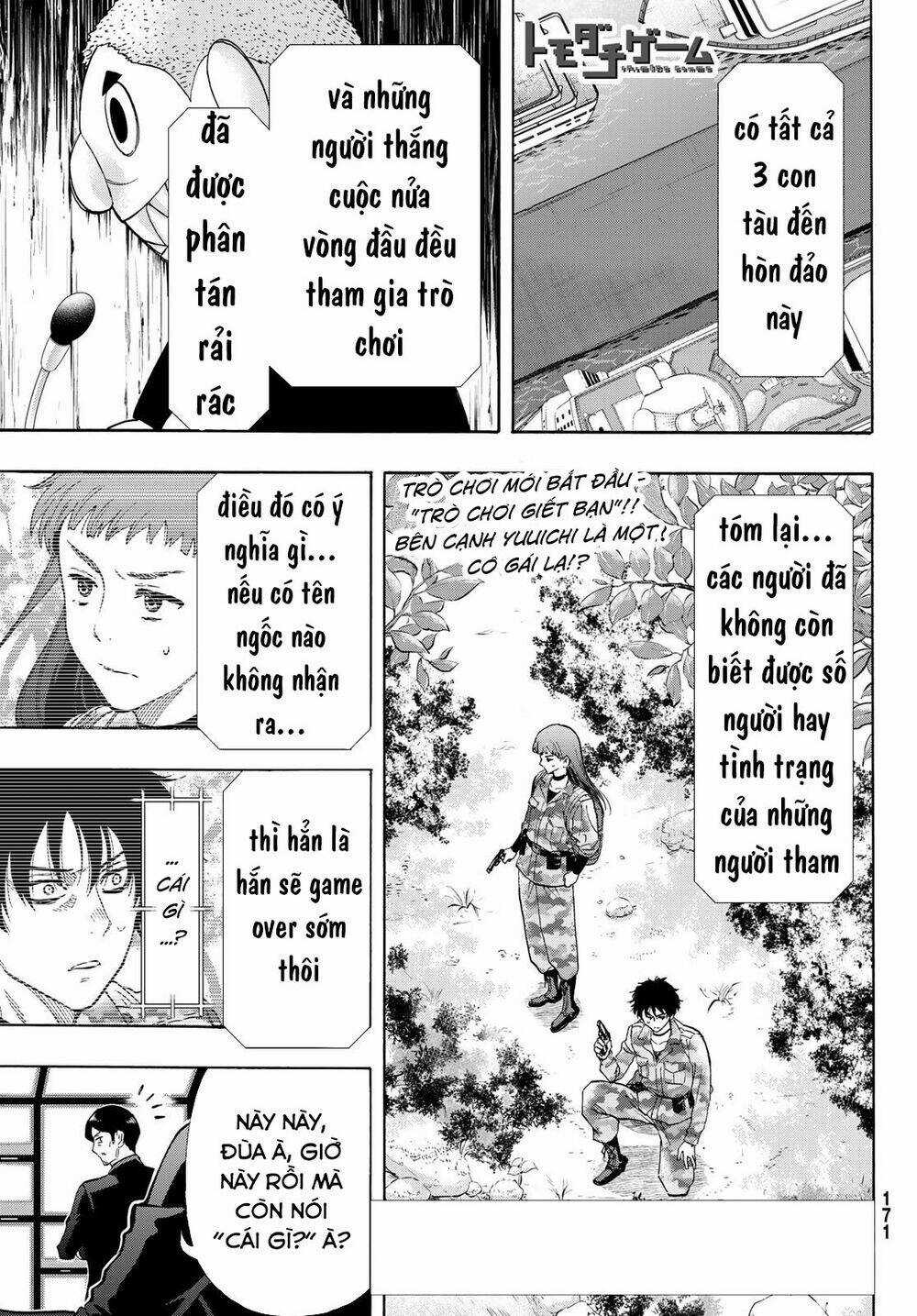 Tomodachi Game Chapter 68 trang 3