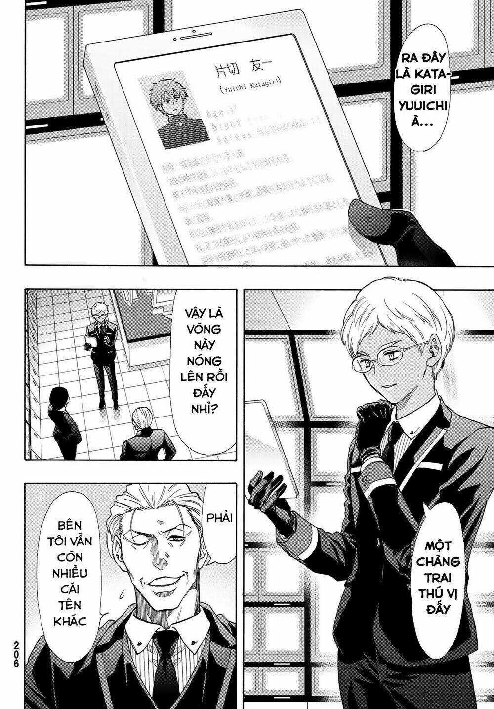 Tomodachi Game Chapter 68 trang 38