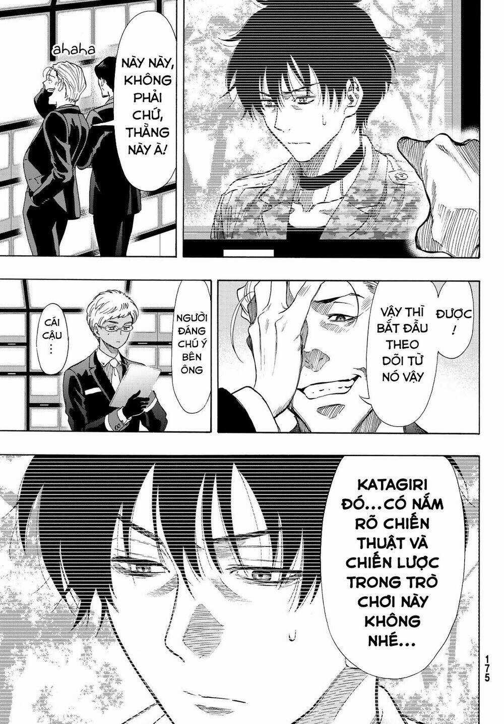 Tomodachi Game Chapter 68 trang 7