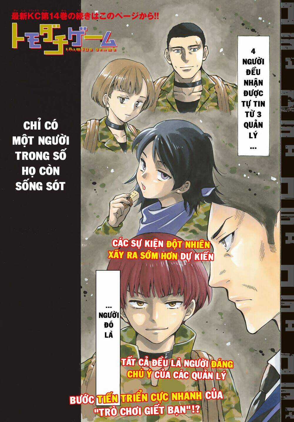 Tomodachi Game Chapter 69 trang 3