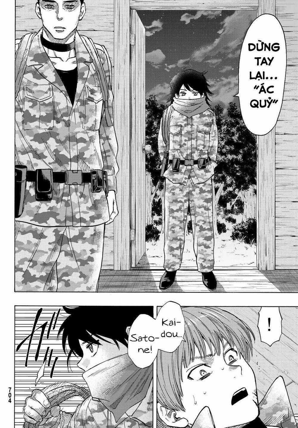 Tomodachi Game Chapter 70 trang 13