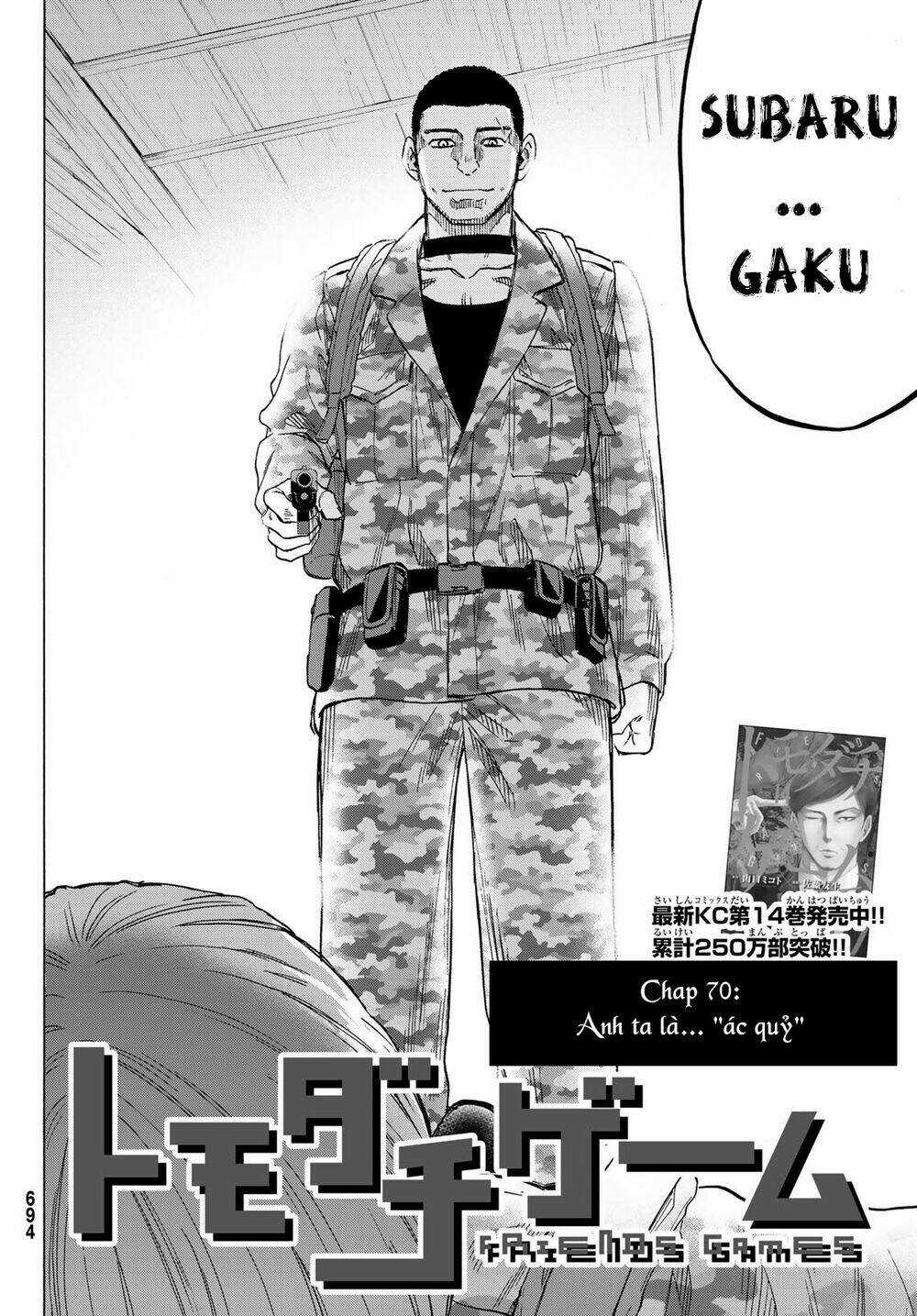 Tomodachi Game Chapter 70 trang 3