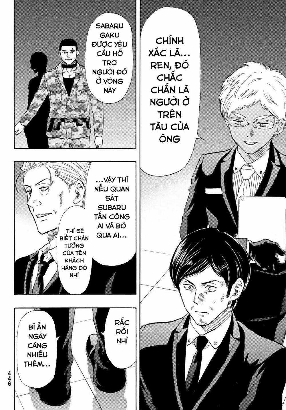 Tomodachi Game Chapter 71 trang 12