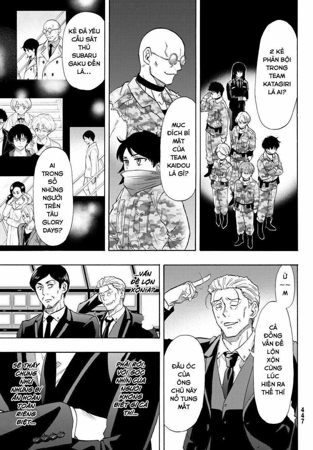 Tomodachi Game Chapter 71 trang 13