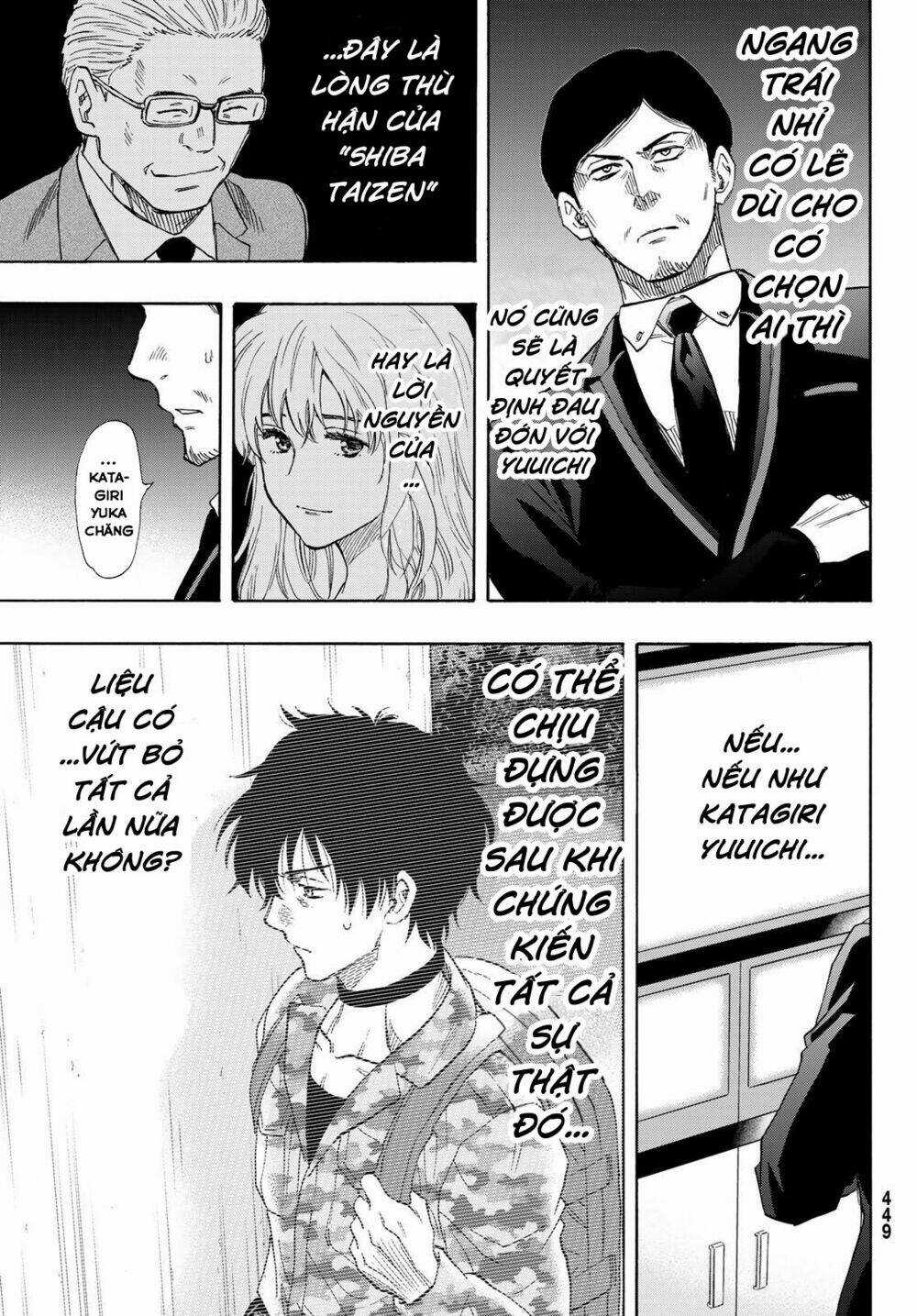 Tomodachi Game Chapter 71 trang 15