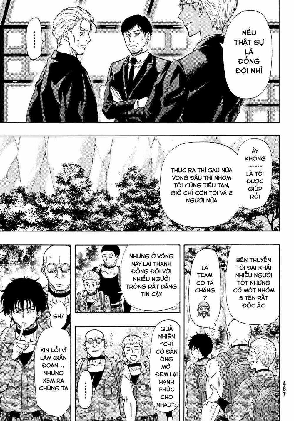 Tomodachi Game Chapter 71 trang 33