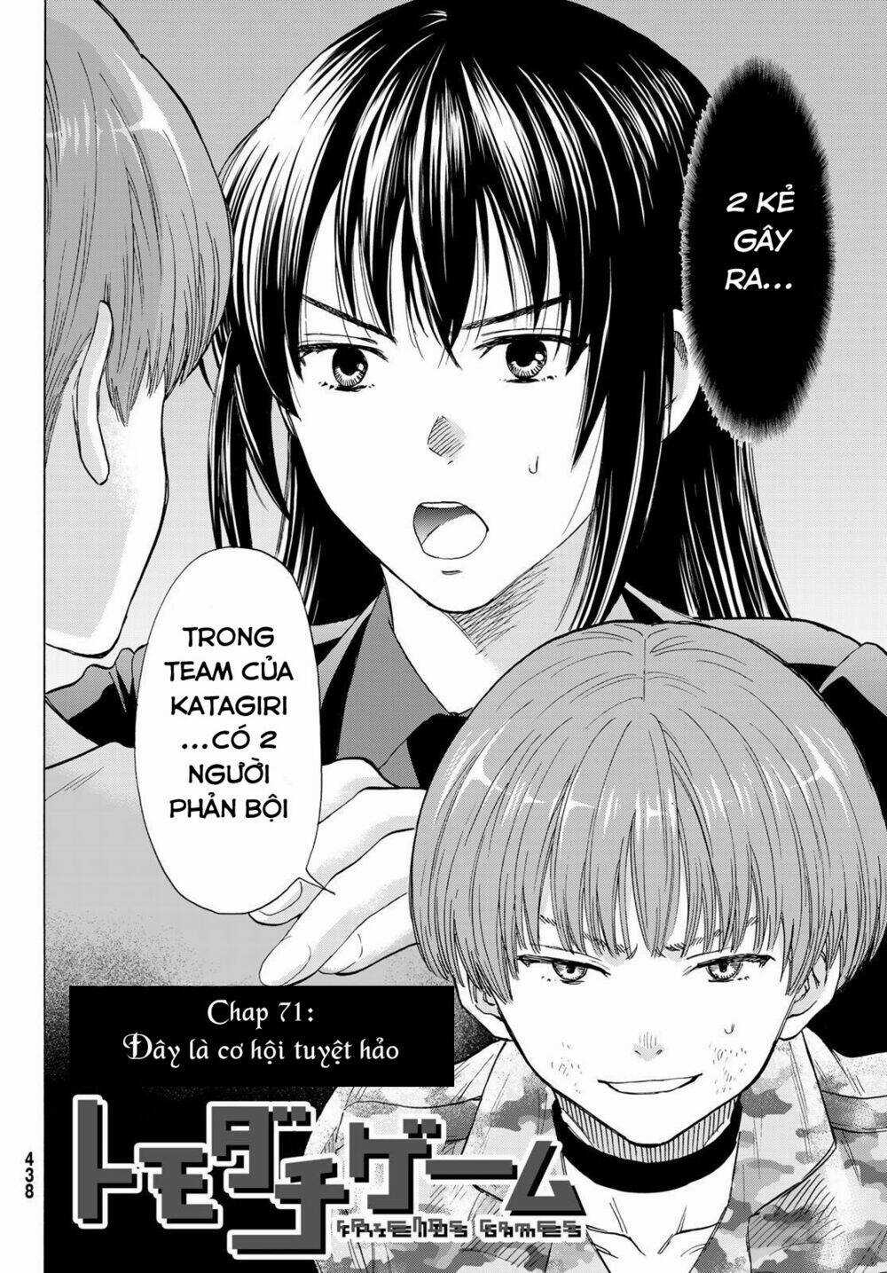Tomodachi Game Chapter 71 trang 4