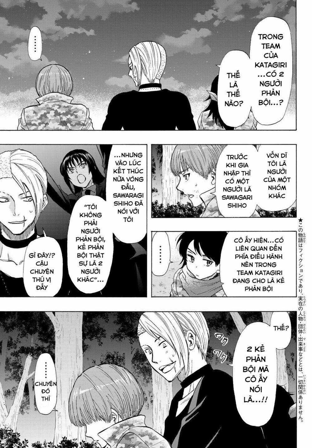 Tomodachi Game Chapter 71 trang 5