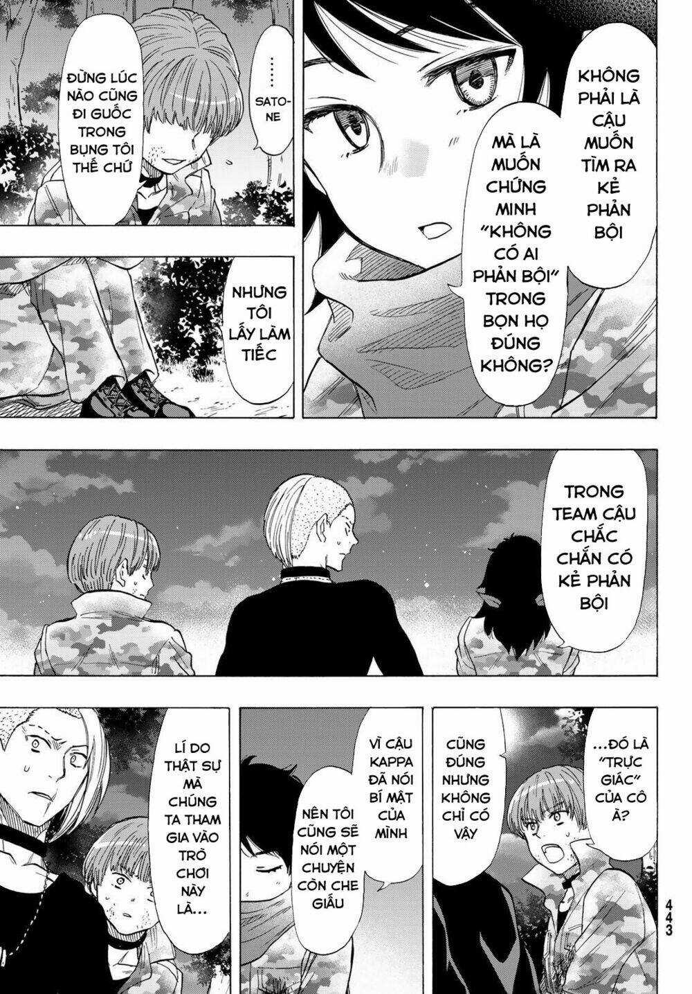 Tomodachi Game Chapter 71 trang 9