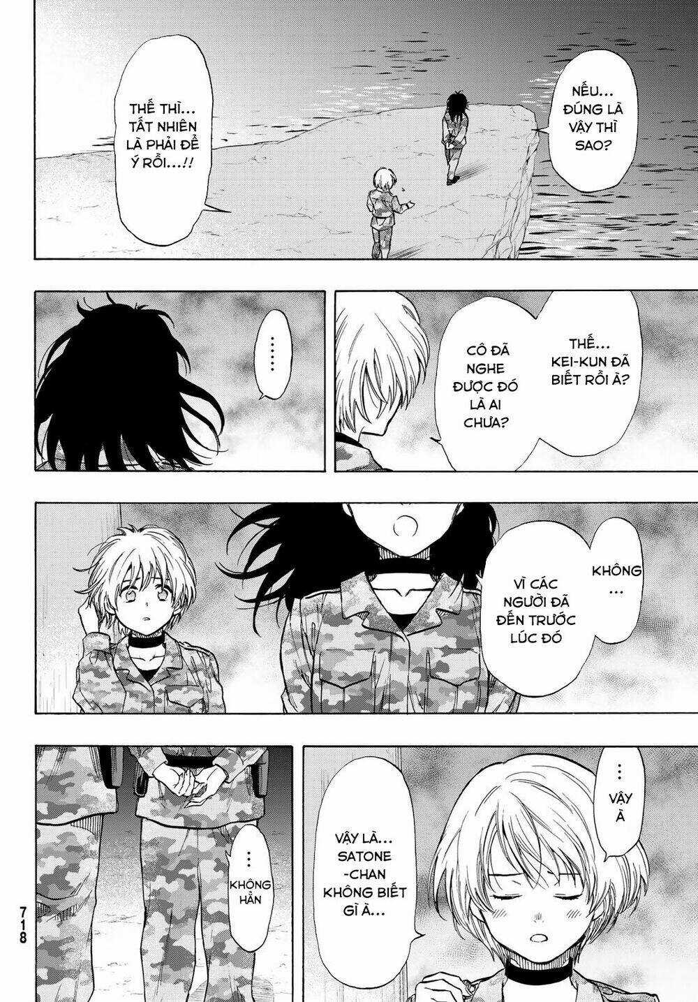 Tomodachi Game Chapter 72 trang 43