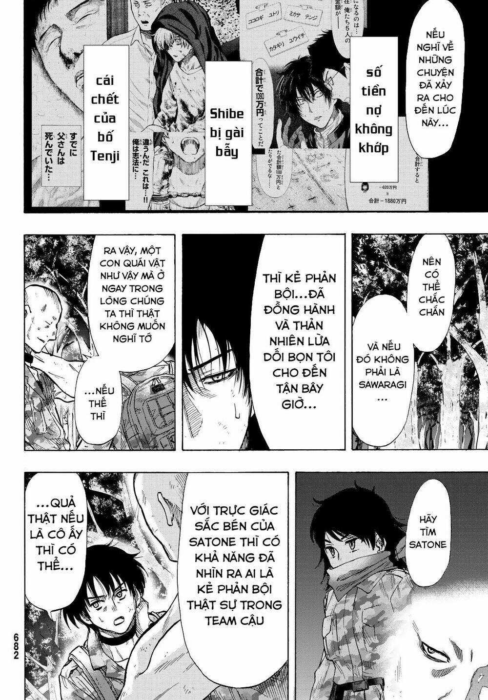 Tomodachi Game Chapter 72 trang 8