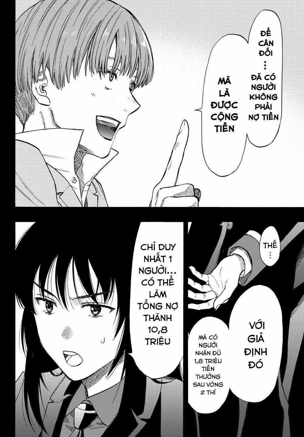 Tomodachi Game Chapter 73 trang 12